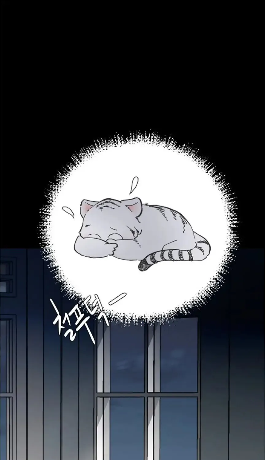 Three B(r)others Chapter 32 page 36 - 