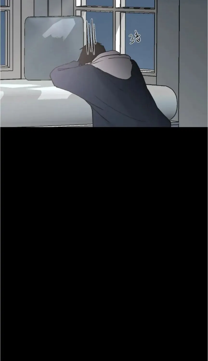 Three B(r)others Chapter 32 page 37 - 