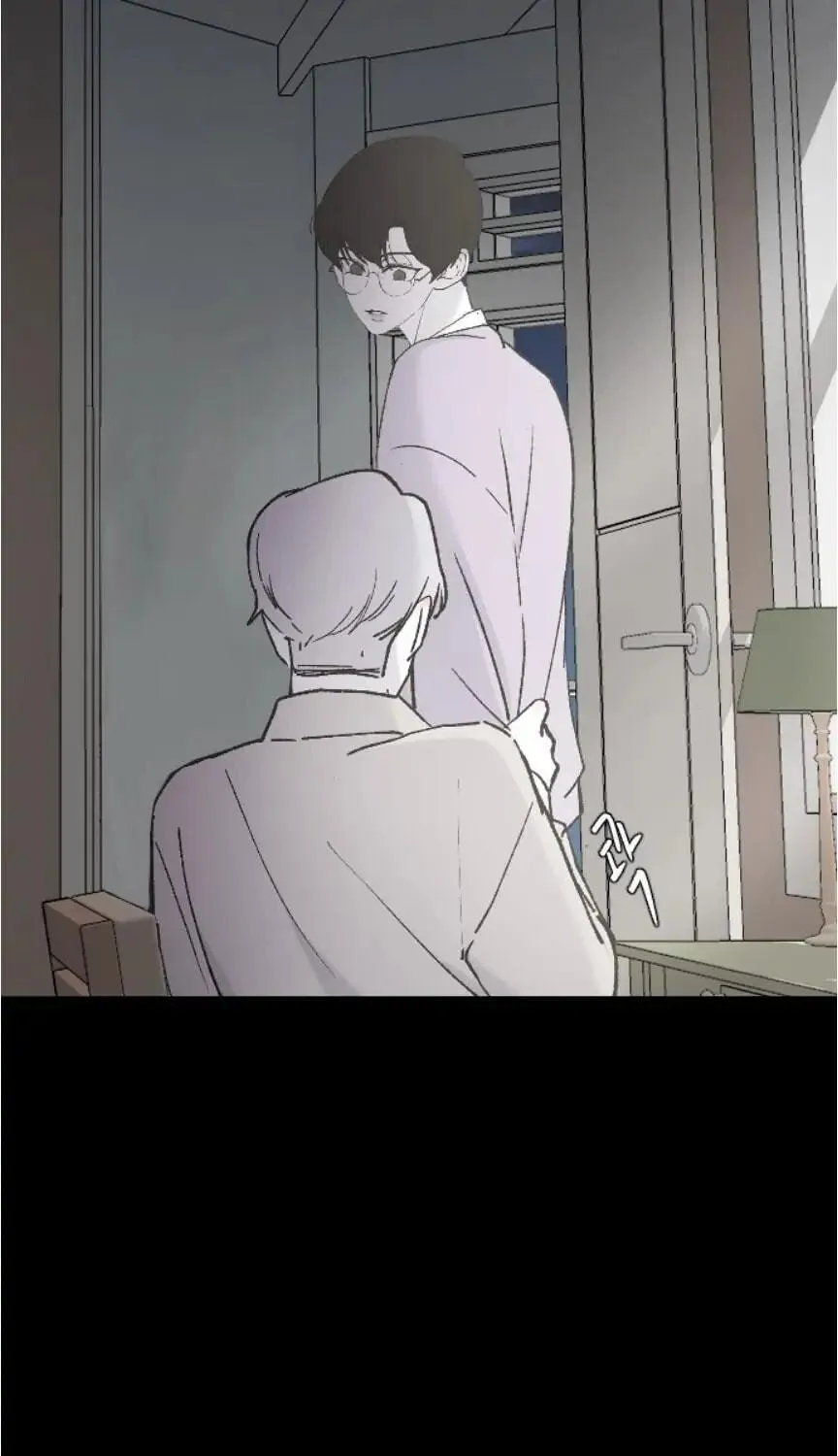 Three B(r)others Chapter 32 page 52 - 