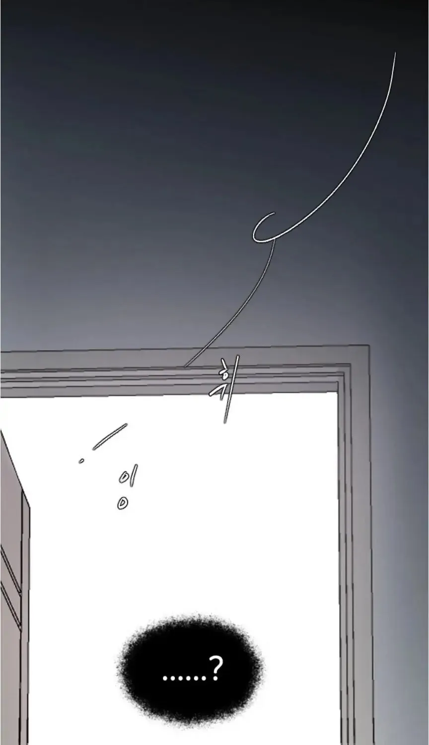 Three B(r)others Chapter 32 page 8 - 