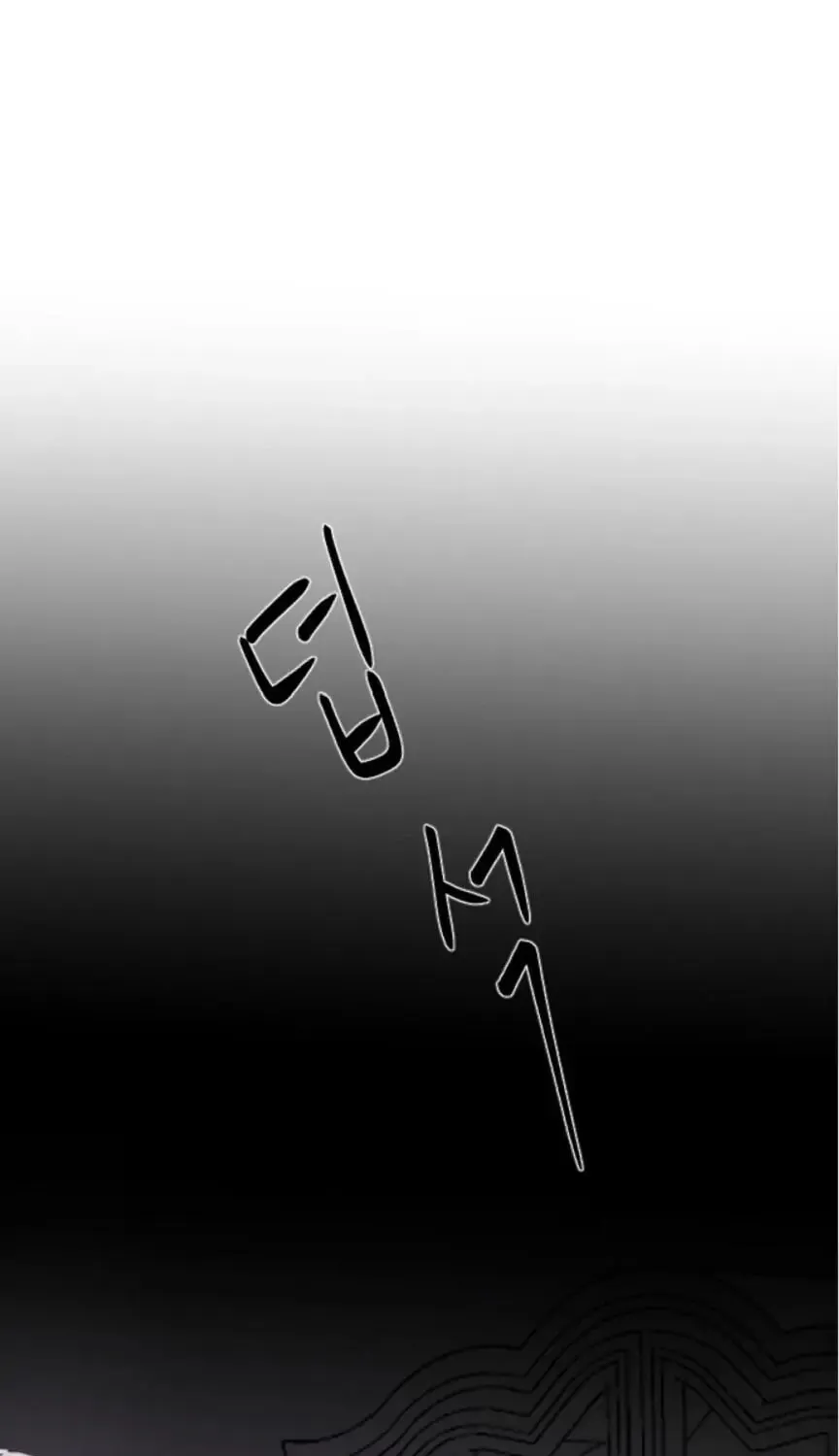 Three B(r)others Chapter 33 page 102 - 