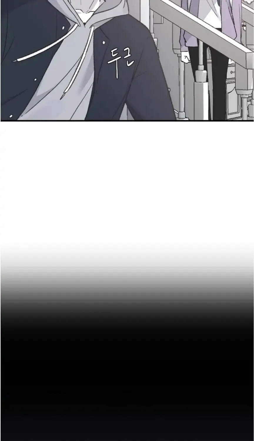 Three B(r)others Chapter 33 page 126 - 