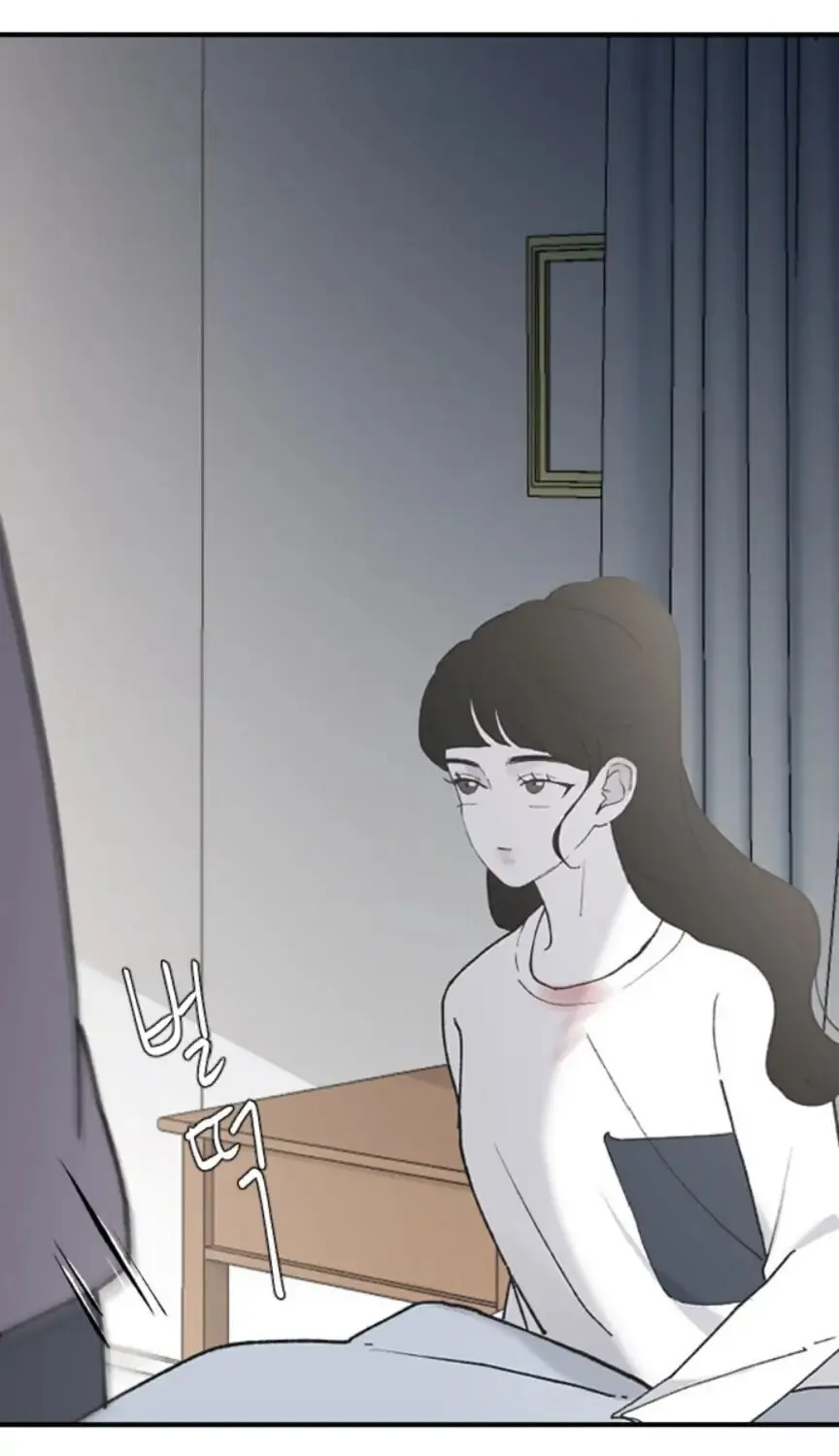 Three B(r)others Chapter 33 page 3 - 