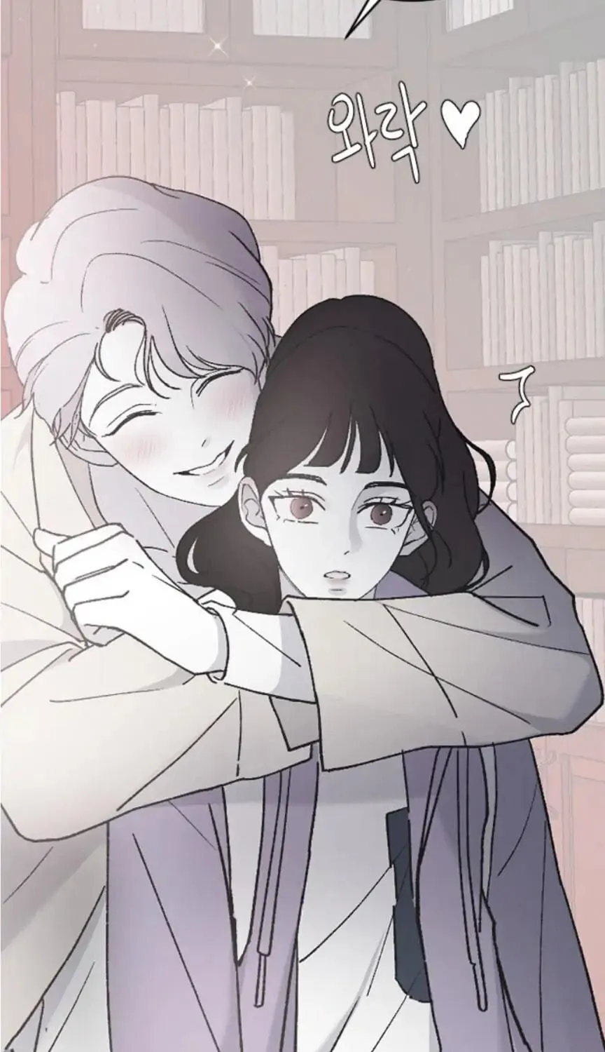 Three B(r)others Chapter 33 page 64 - 