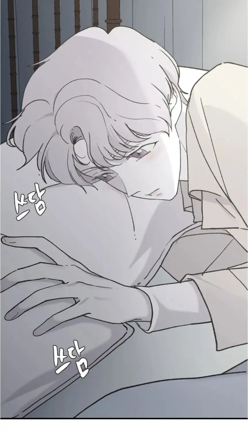 Three B(r)others Chapter 34 page 13 - 