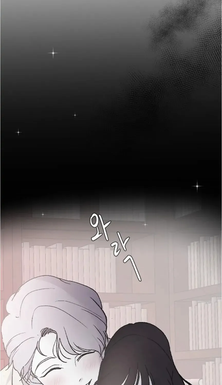 Three B(r)others Chapter 34 page 18 - 