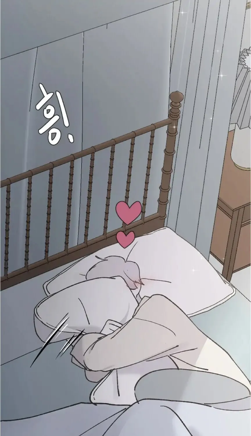 Three B(r)others Chapter 34 page 22 - 