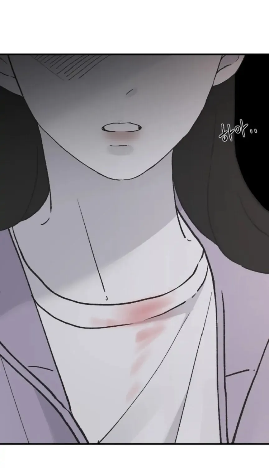 Three B(r)others Chapter 34 page 47 - 