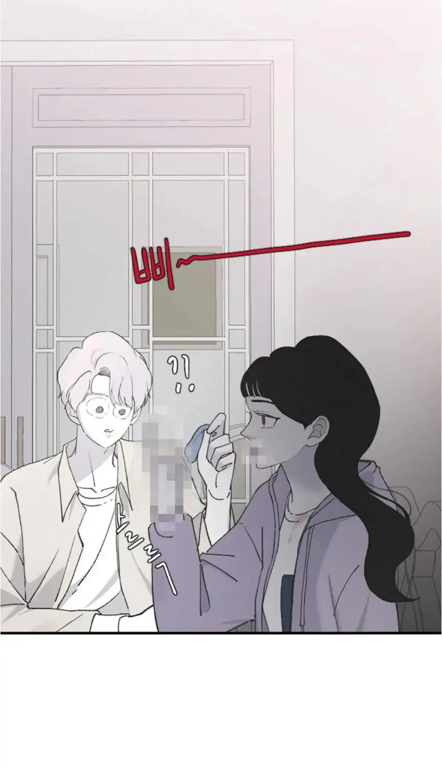 Three B(r)others Chapter 34 page 63 - 