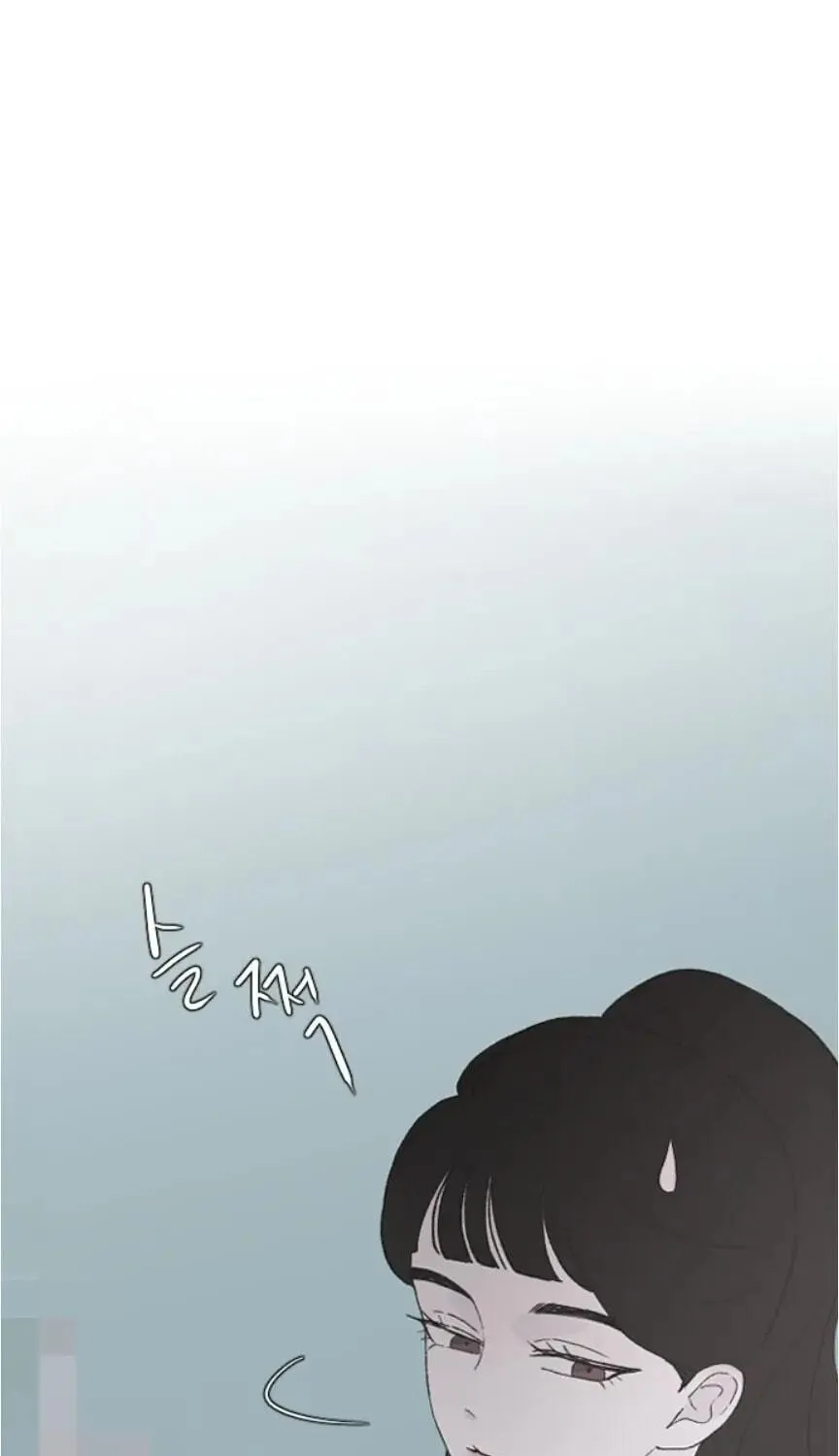 Three B(r)others Chapter 34 page 64 - 