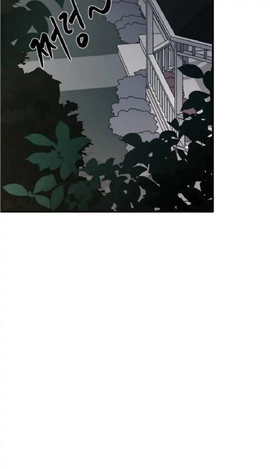 Three B(r)others Chapter 35 page 7 - 
