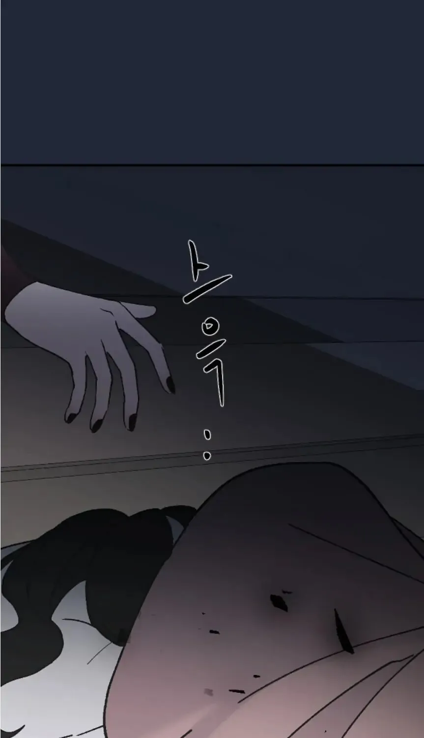 Three B(r)others Chapter 35 page 98 - 