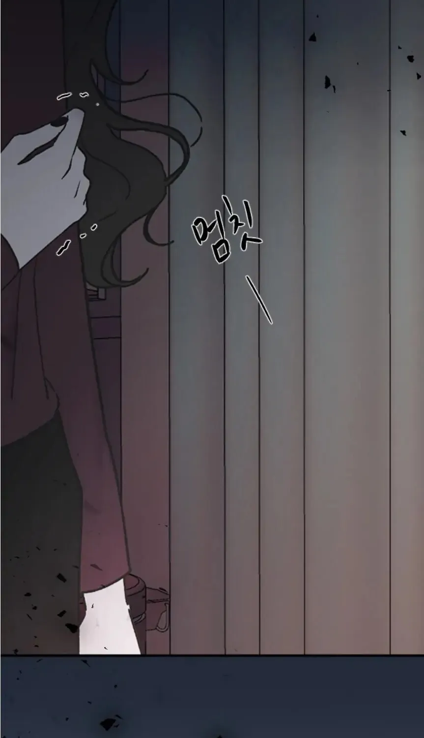 Three B(r)others Chapter 35 page 100 - 