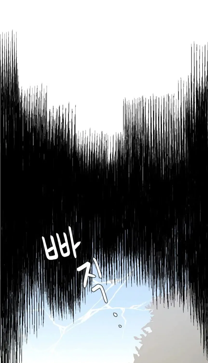 Three B(r)others Chapter 36 page 3 - 