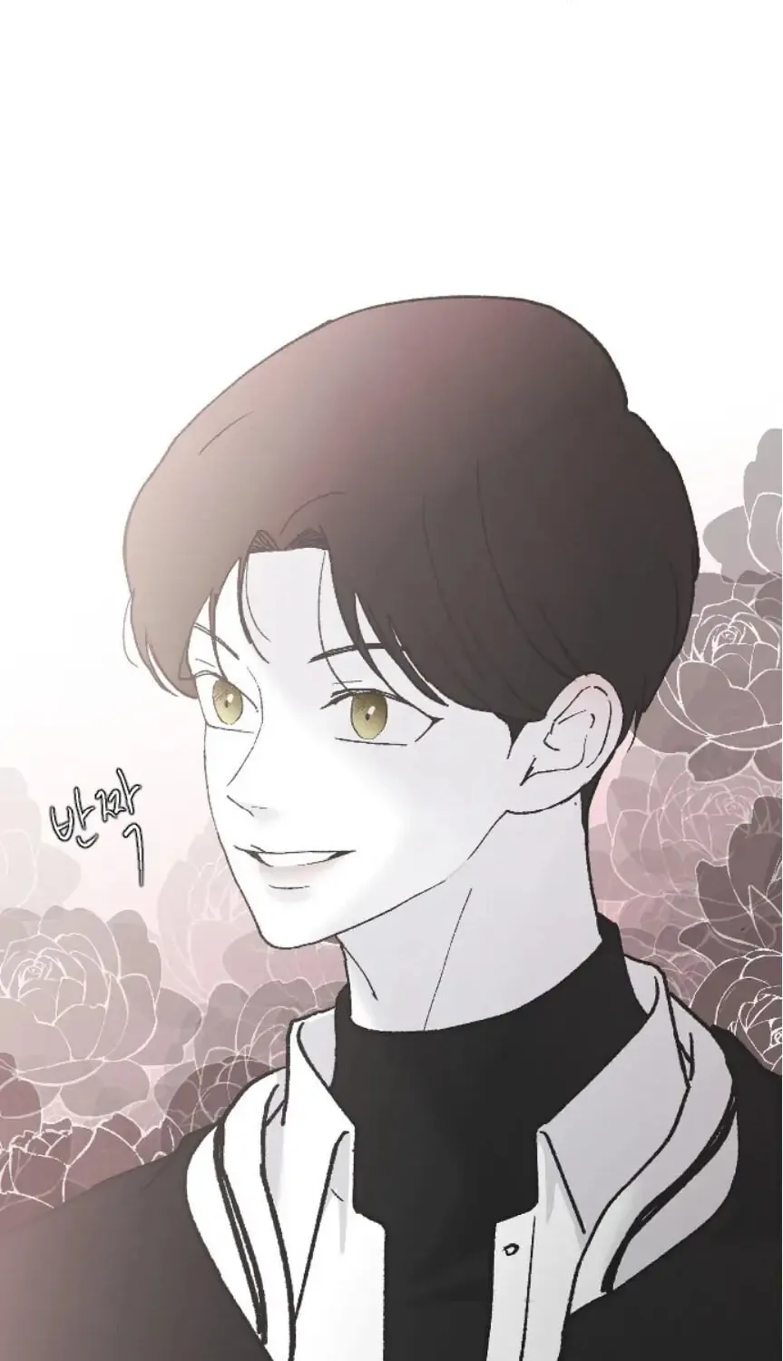 Three B(r)others Chapter 38 page 2 - 