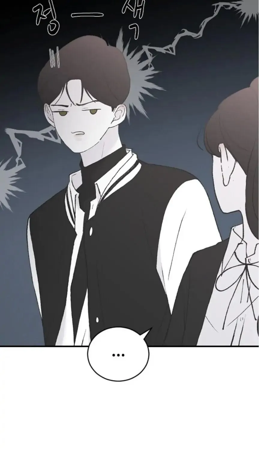 Three B(r)others Chapter 38 page 110 - 