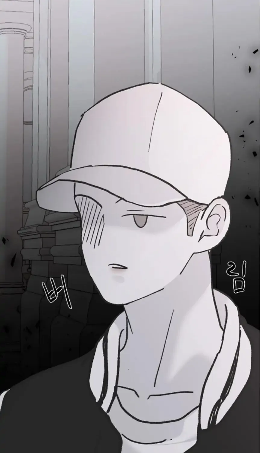 Three B(r)others Chapter 38 page 4 - 
