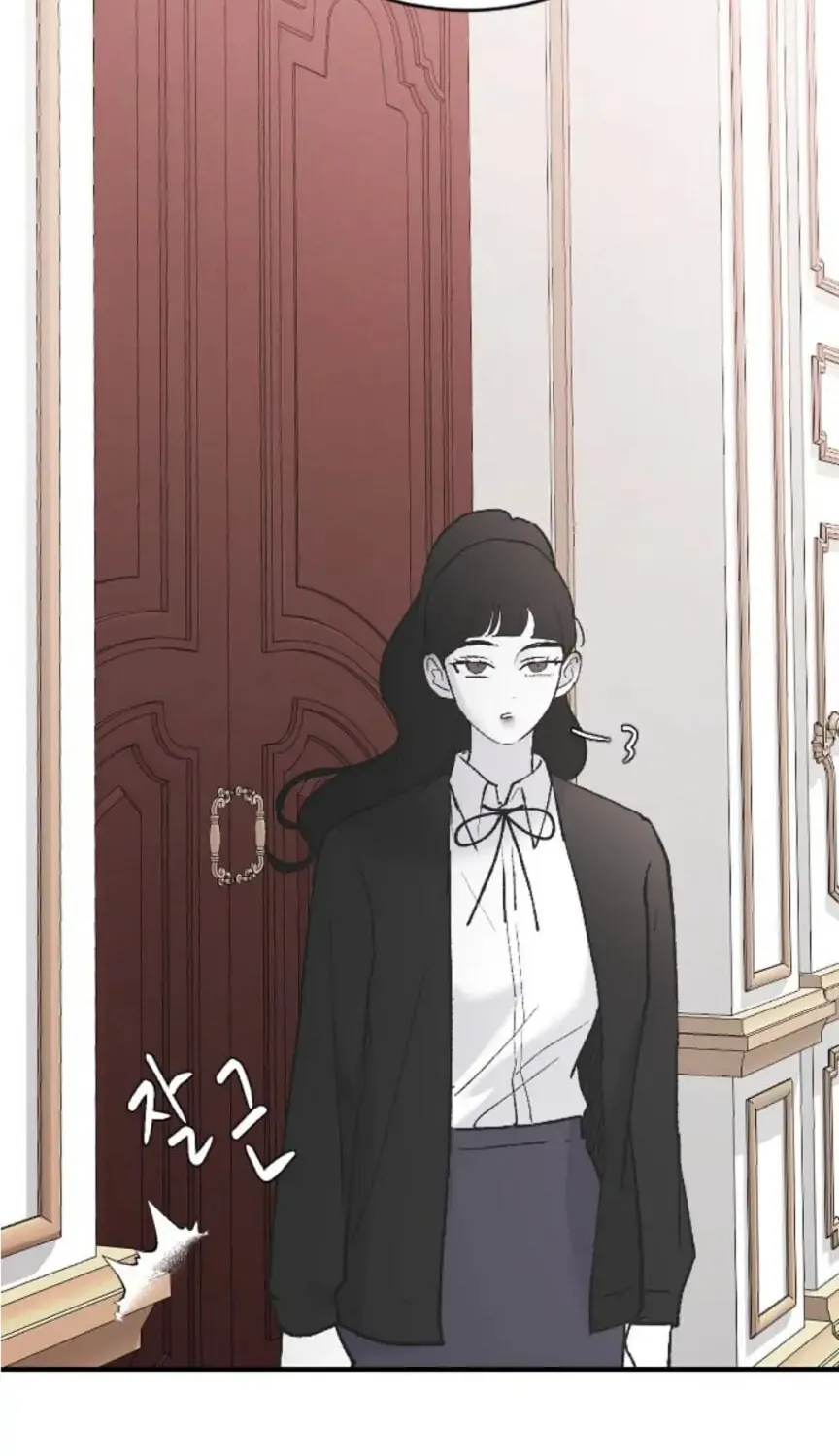 Three B(r)others Chapter 39 page 123 - 
