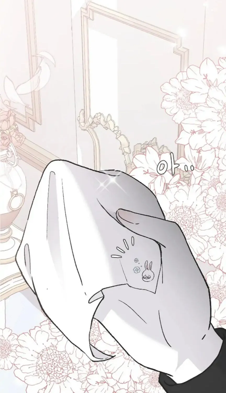 Three B(r)others Chapter 39 page 127 - 