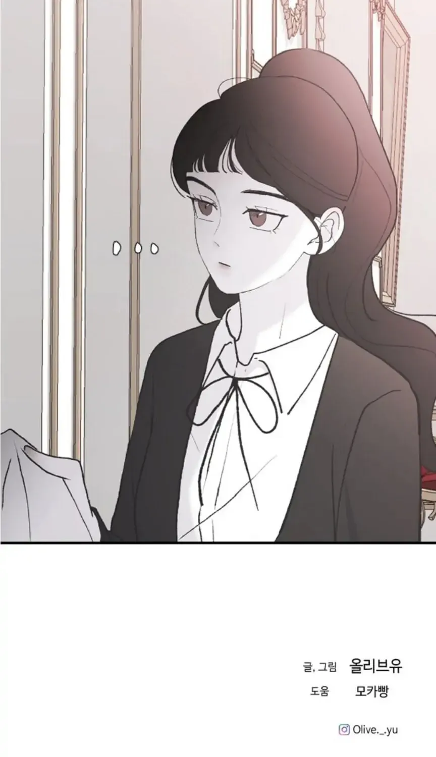 Three B(r)others Chapter 39 page 129 - 