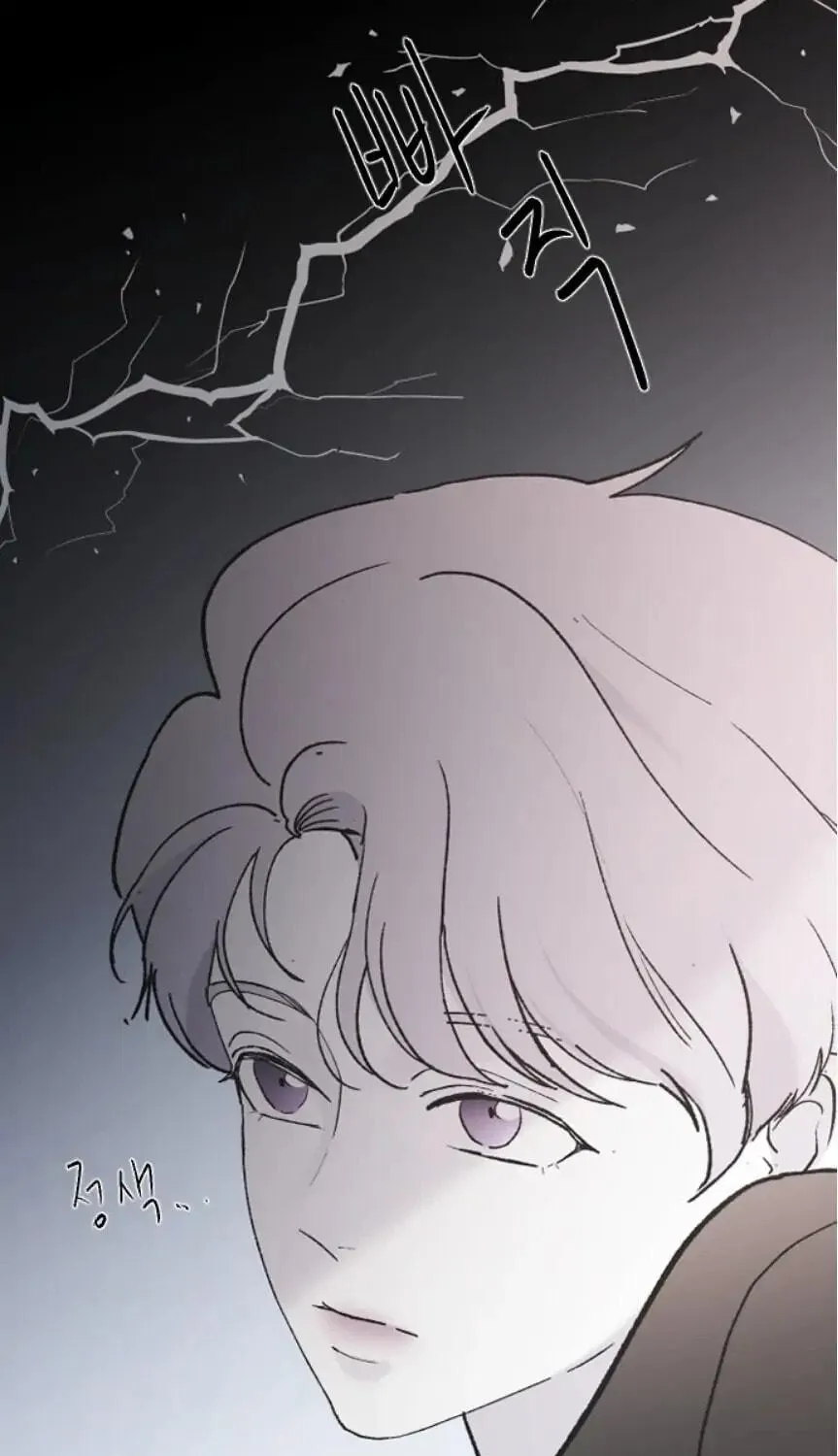 Three B(r)others Chapter 39 page 52 - 