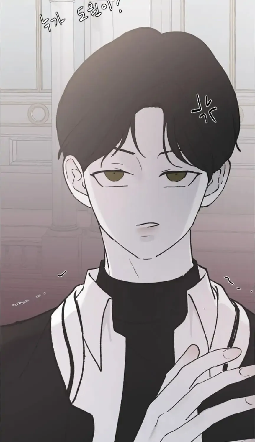 Three B(r)others Chapter 39 page 68 - 