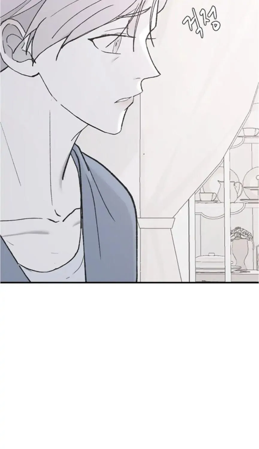 Three B(r)others Chapter 40 page 124 - 