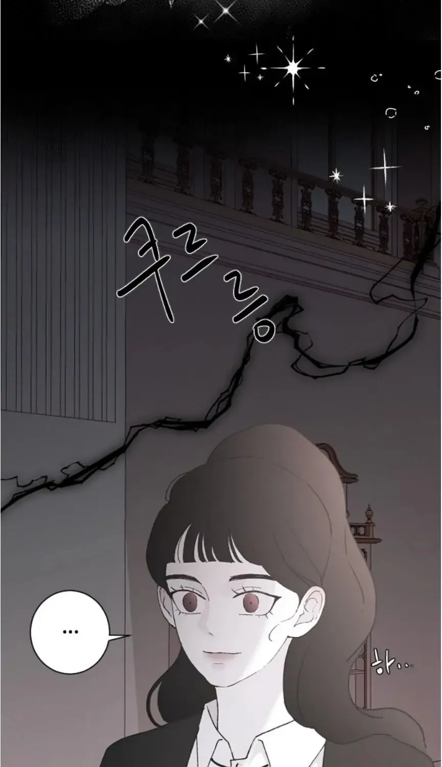 Three B(r)others Chapter 40 page 14 - 