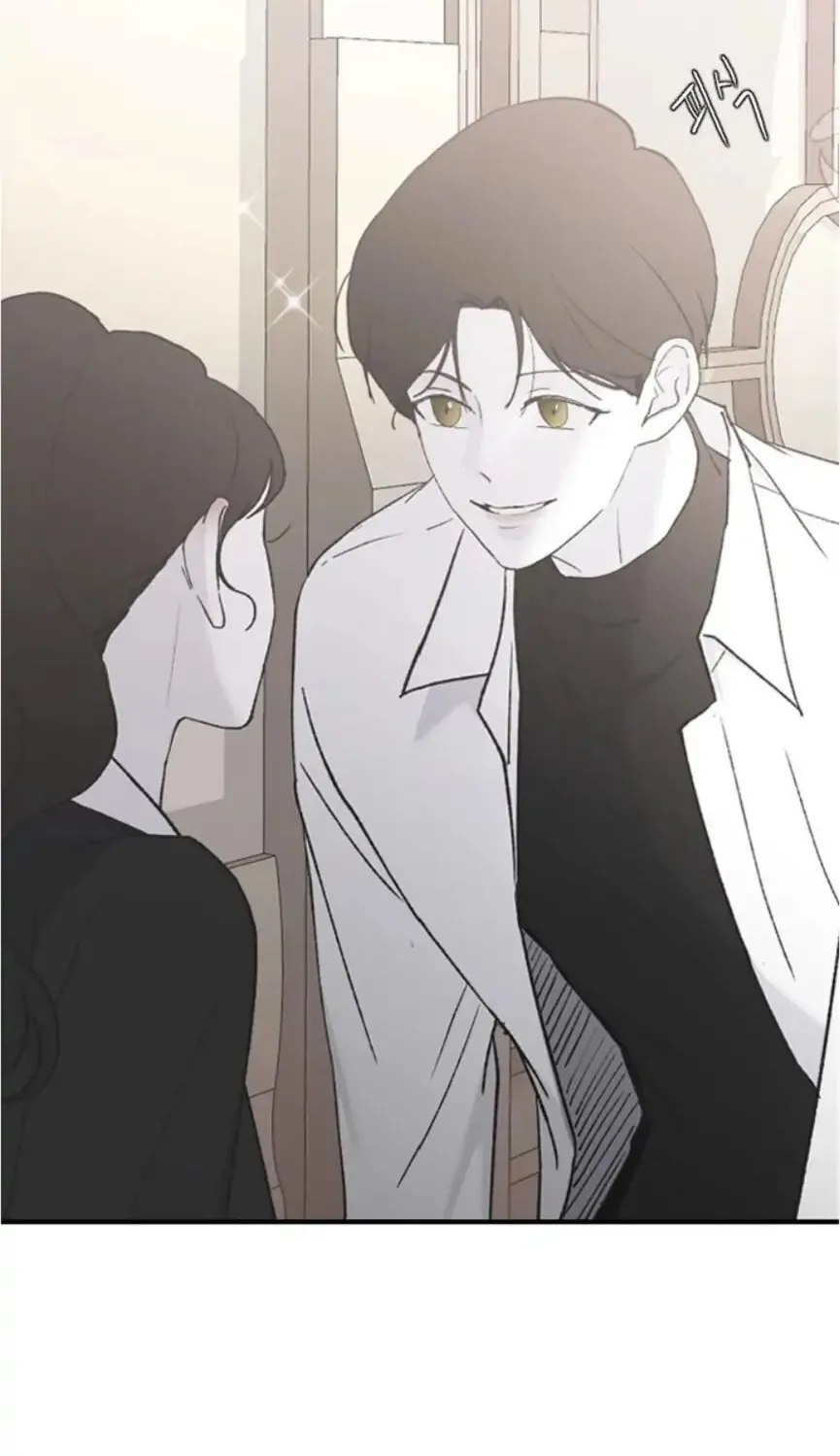 Three B(r)others Chapter 40 page 27 - 