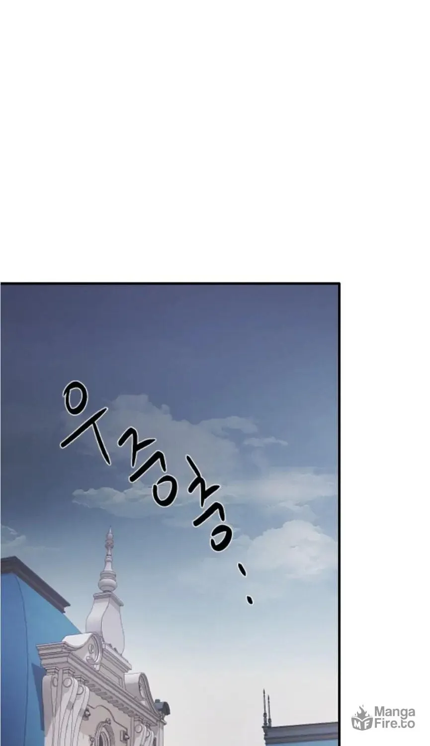 Three B(r)others Chapter 40 page 45 - 