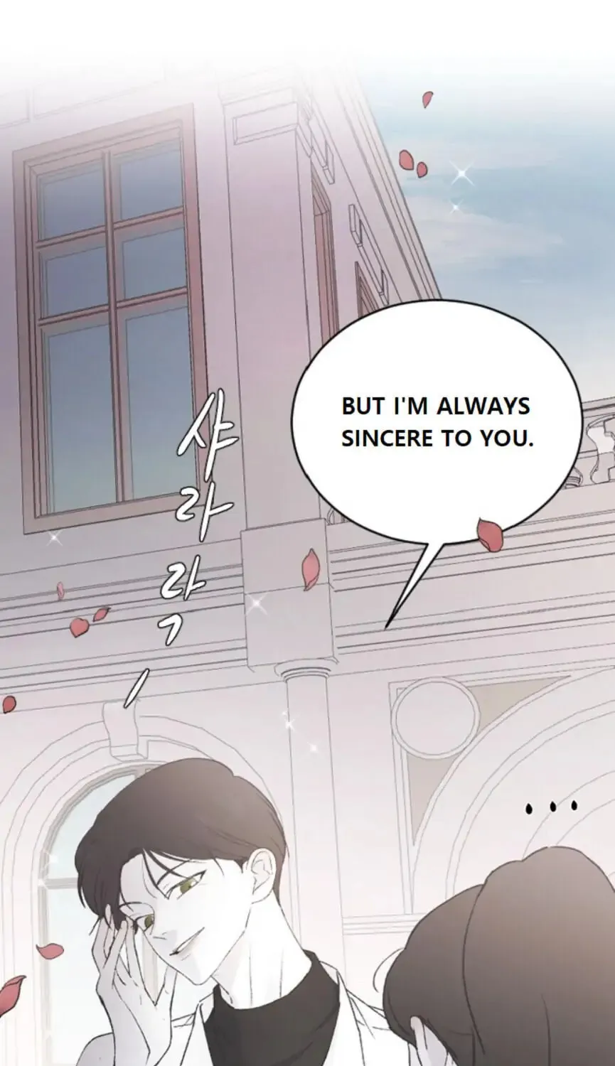 Three B(r)others Chapter 40 page 68 - 