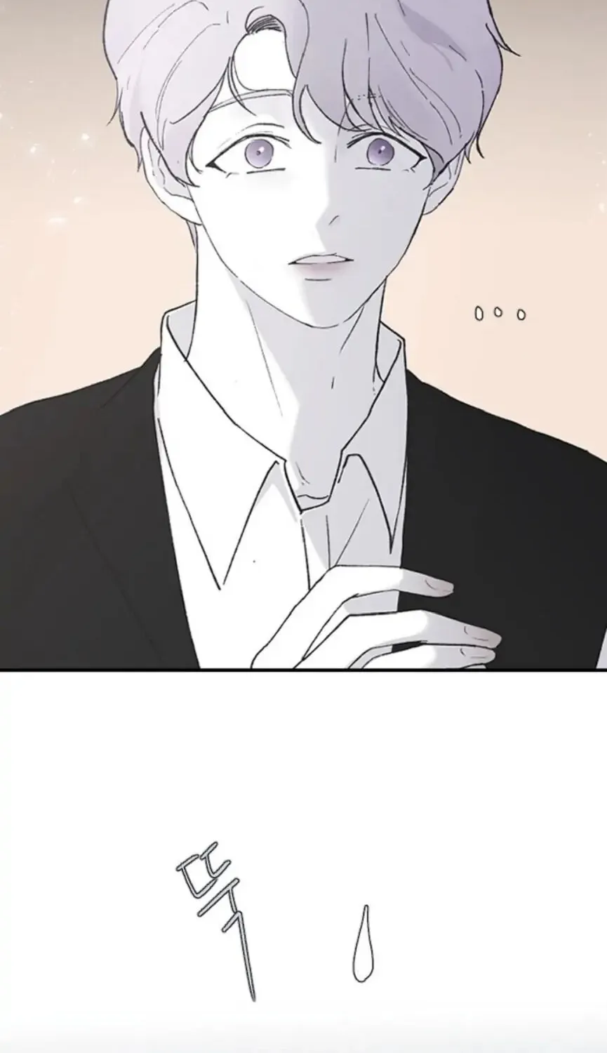 Three B(r)others Chapter 40 page 73 - 