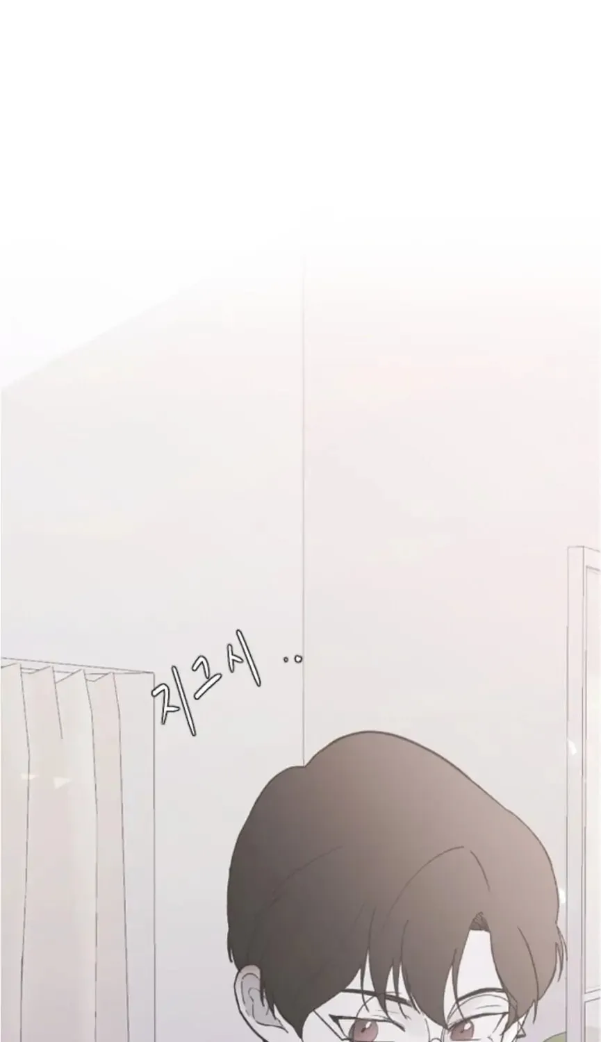 Three B(r)others Chapter 40 page 94 - 