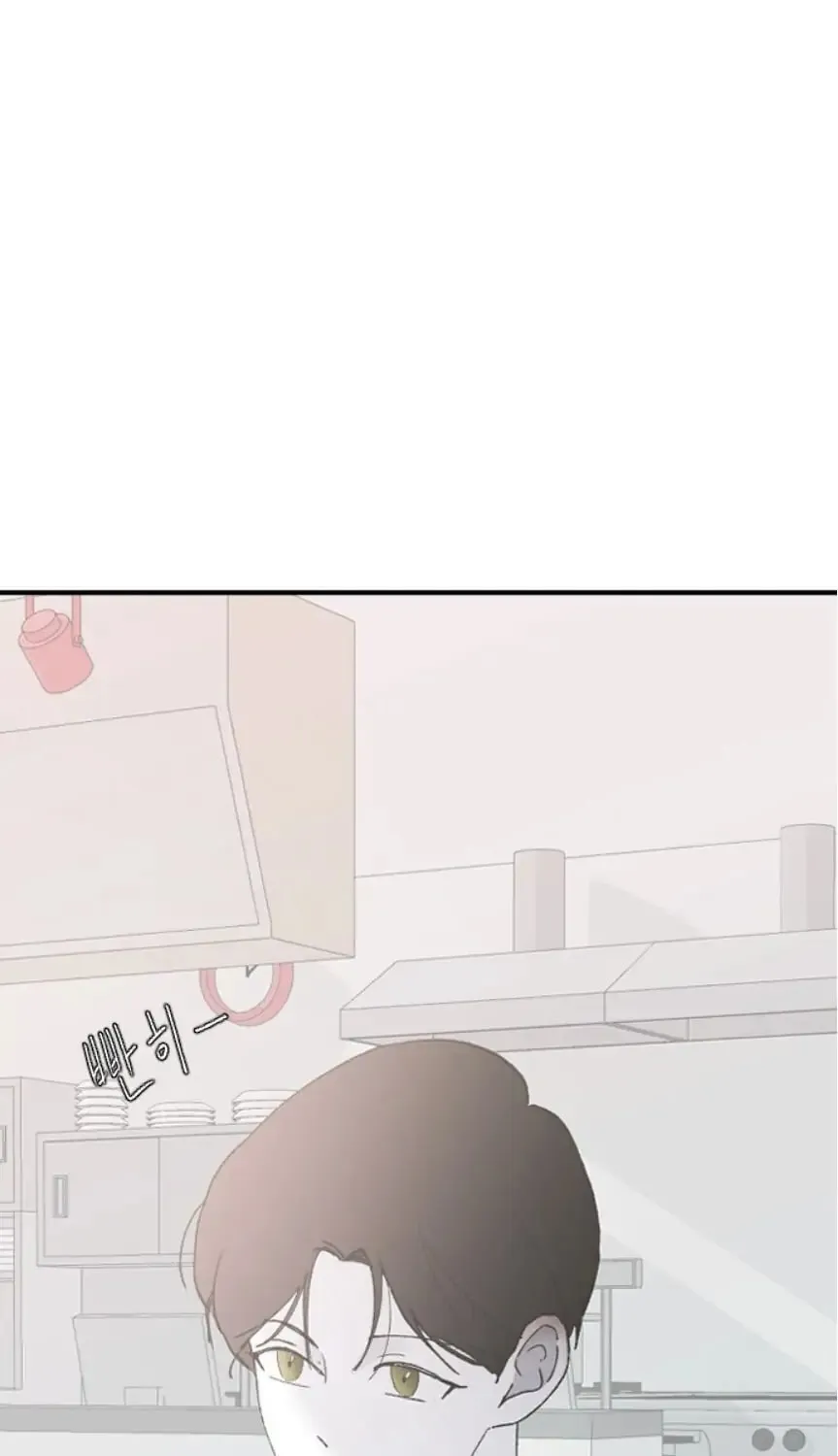 Three B(r)others Chapter 41 page 22 - 