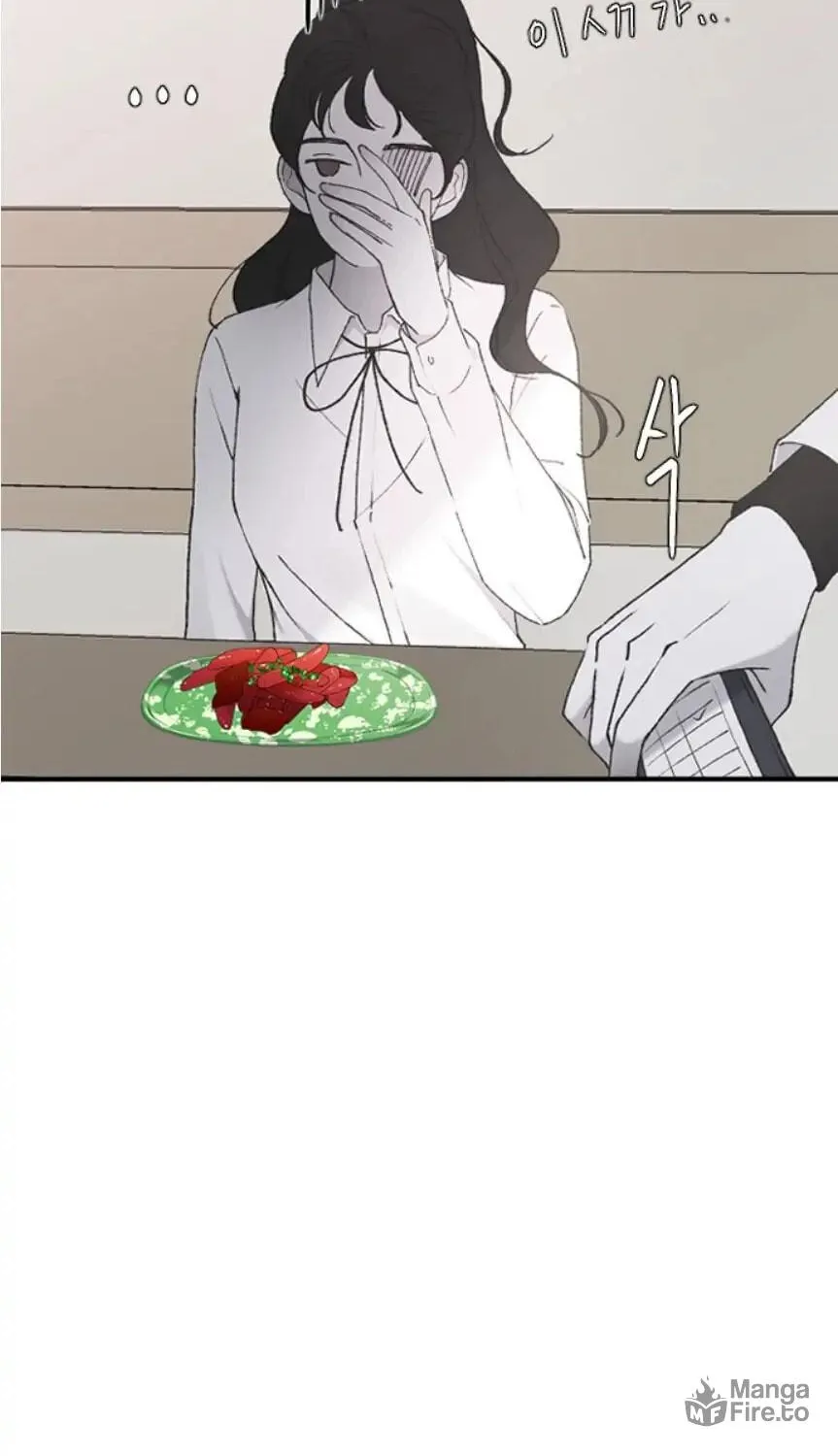 Three B(r)others Chapter 41 page 43 - 