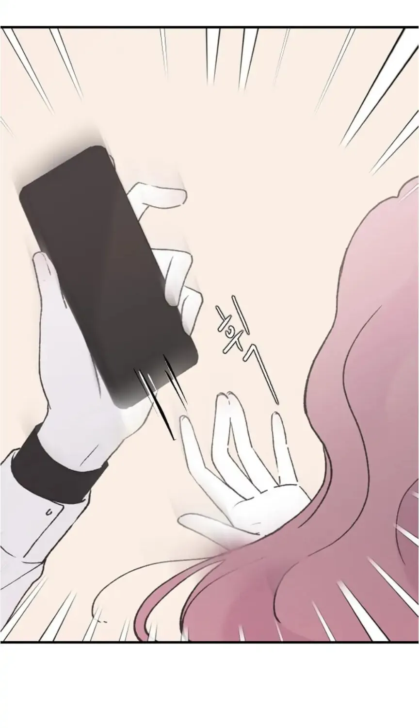 Three B(r)others Chapter 41 page 69 - 