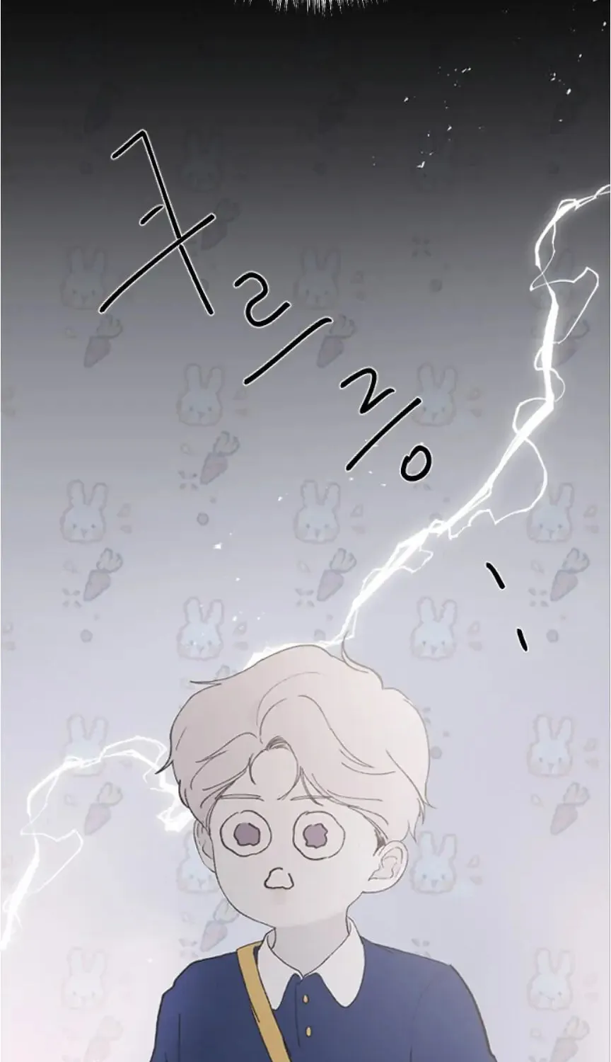 Three B(r)others Chapter 42 page 23 - 