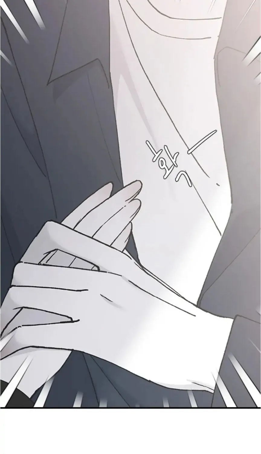 Three B(r)others Chapter 42 page 81 - 