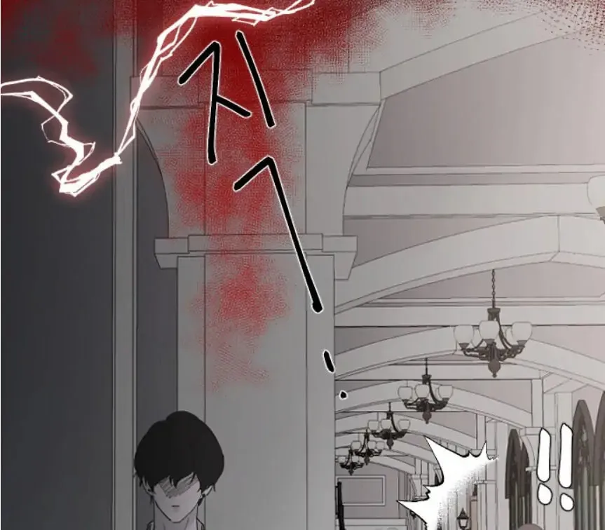 Three B(r)others Chapter 43 page 19 - 