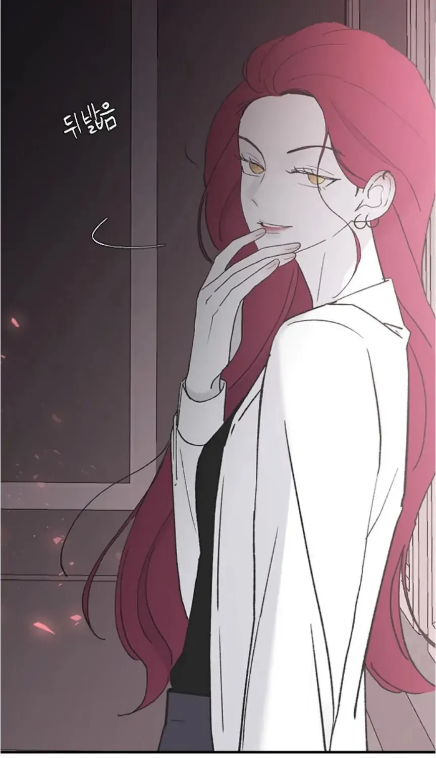 Three B(r)others Chapter 43 page 32 - 