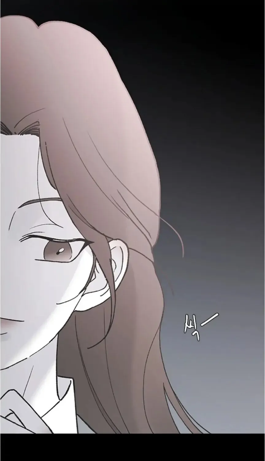 Three B(r)others Chapter 43 page 57 - 