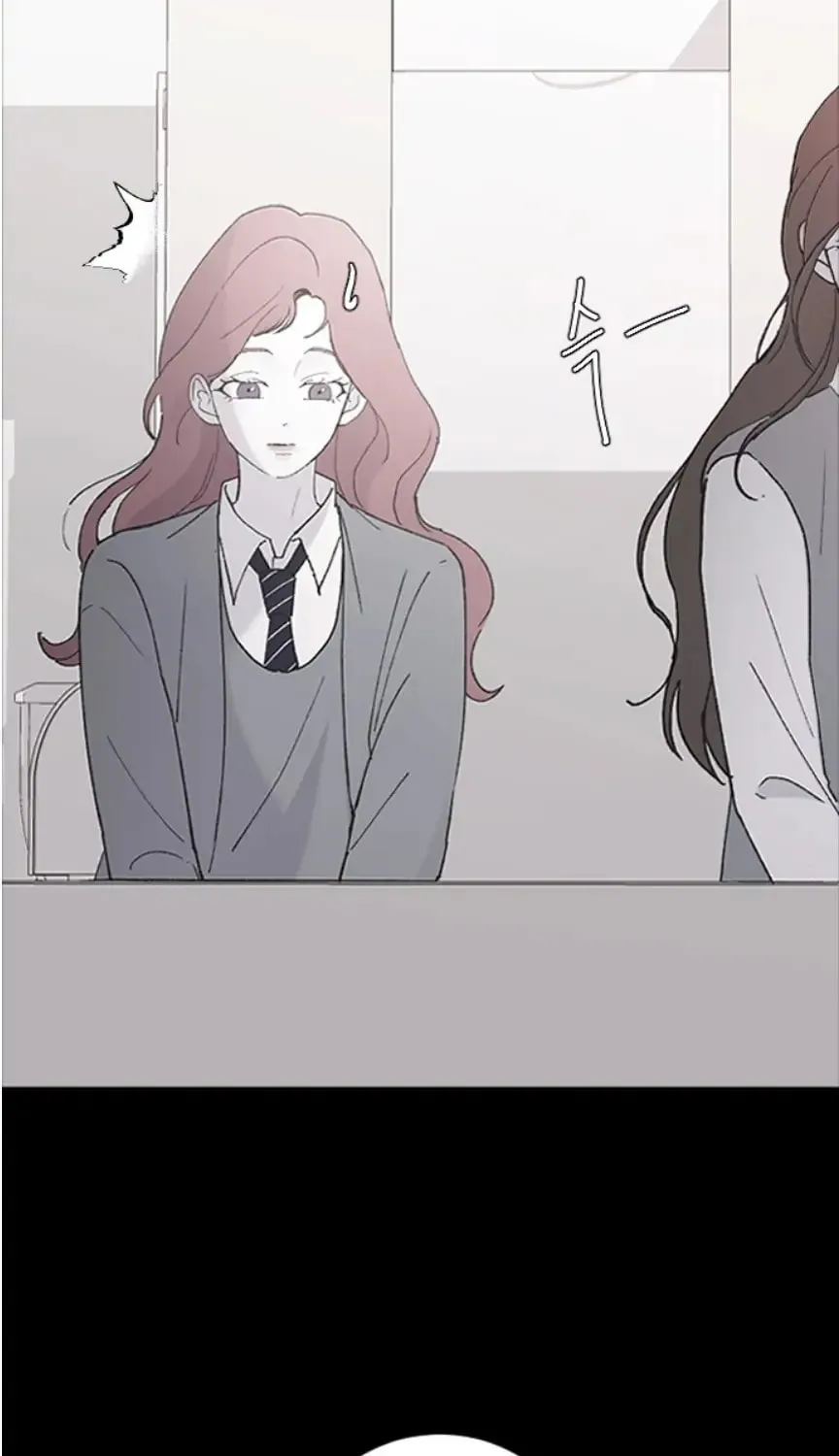 Three B(r)others Chapter 44 page 3 - 