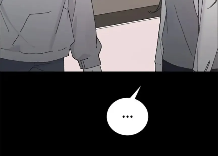 Three B(r)others Chapter 44 page 26 - 