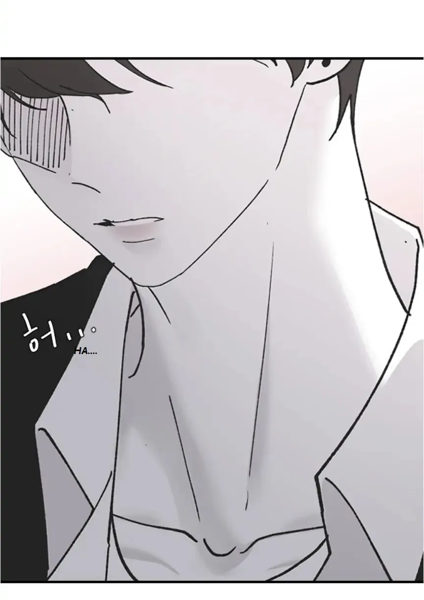 Three B(r)others Chapter 44 page 85 - 