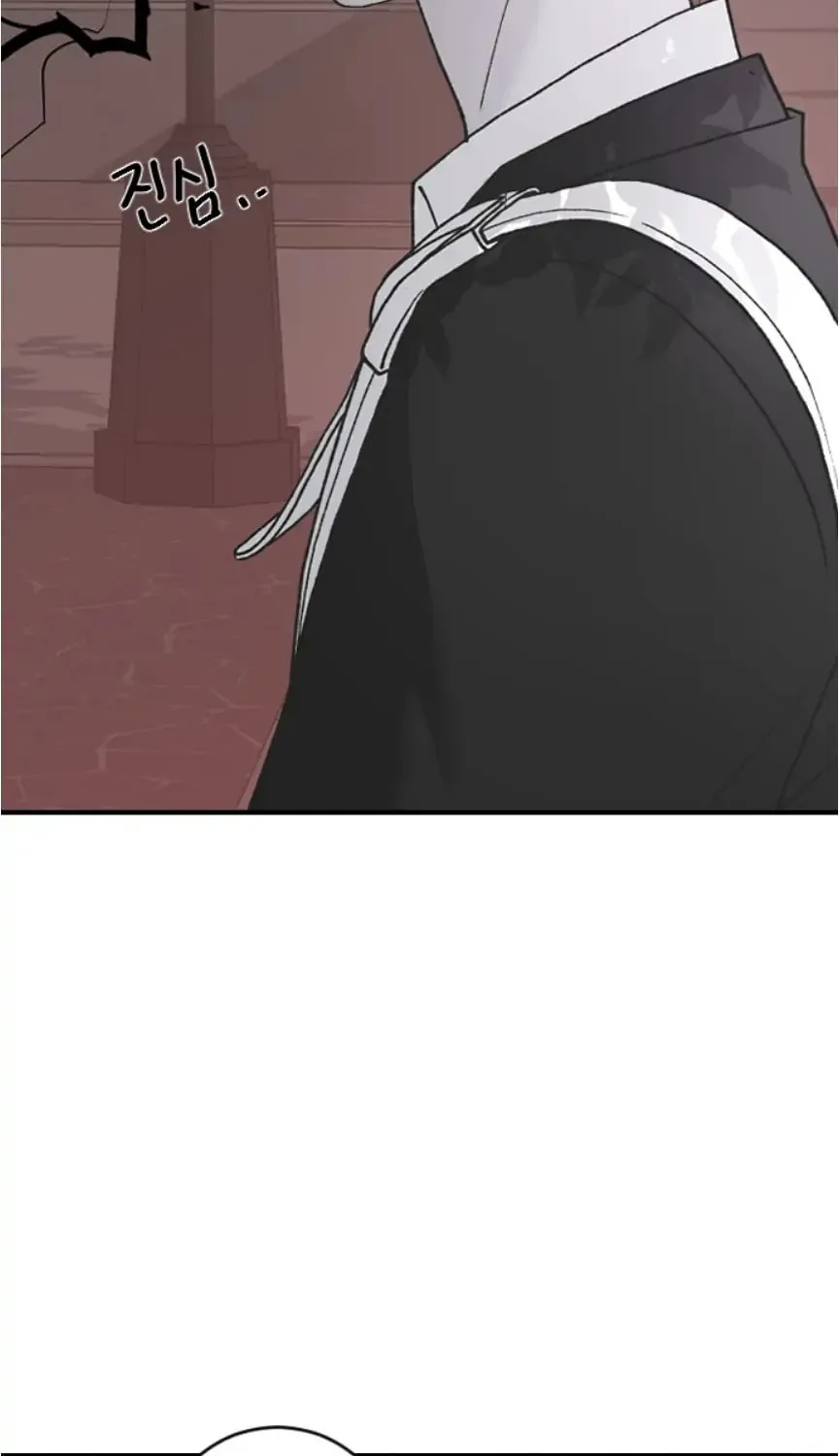 Three B(r)others Chapter 44 page 91 - 