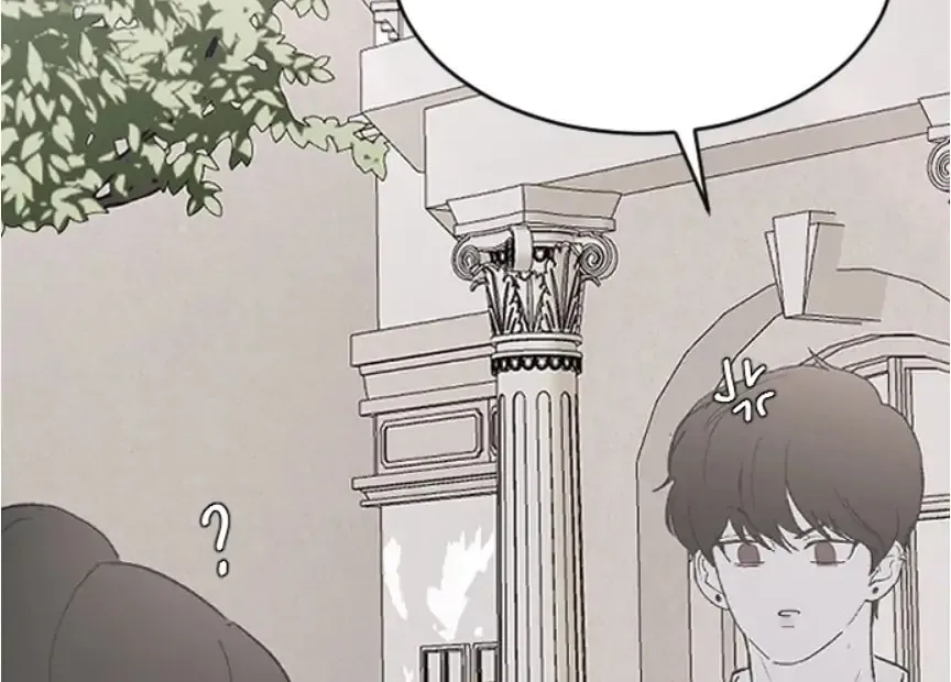 Three B(r)others Chapter 44 page 100 - 
