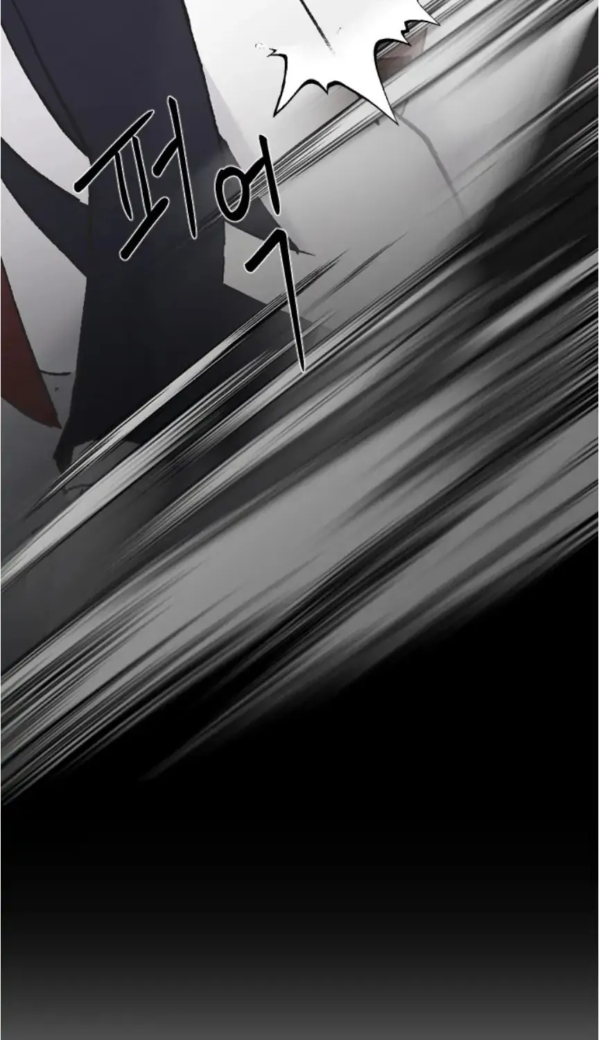 Three B(r)others Chapter 45 page 106 - 