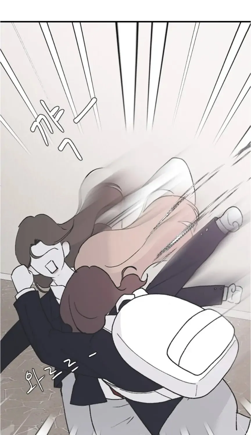 Three B(r)others Chapter 45 page 108 - 