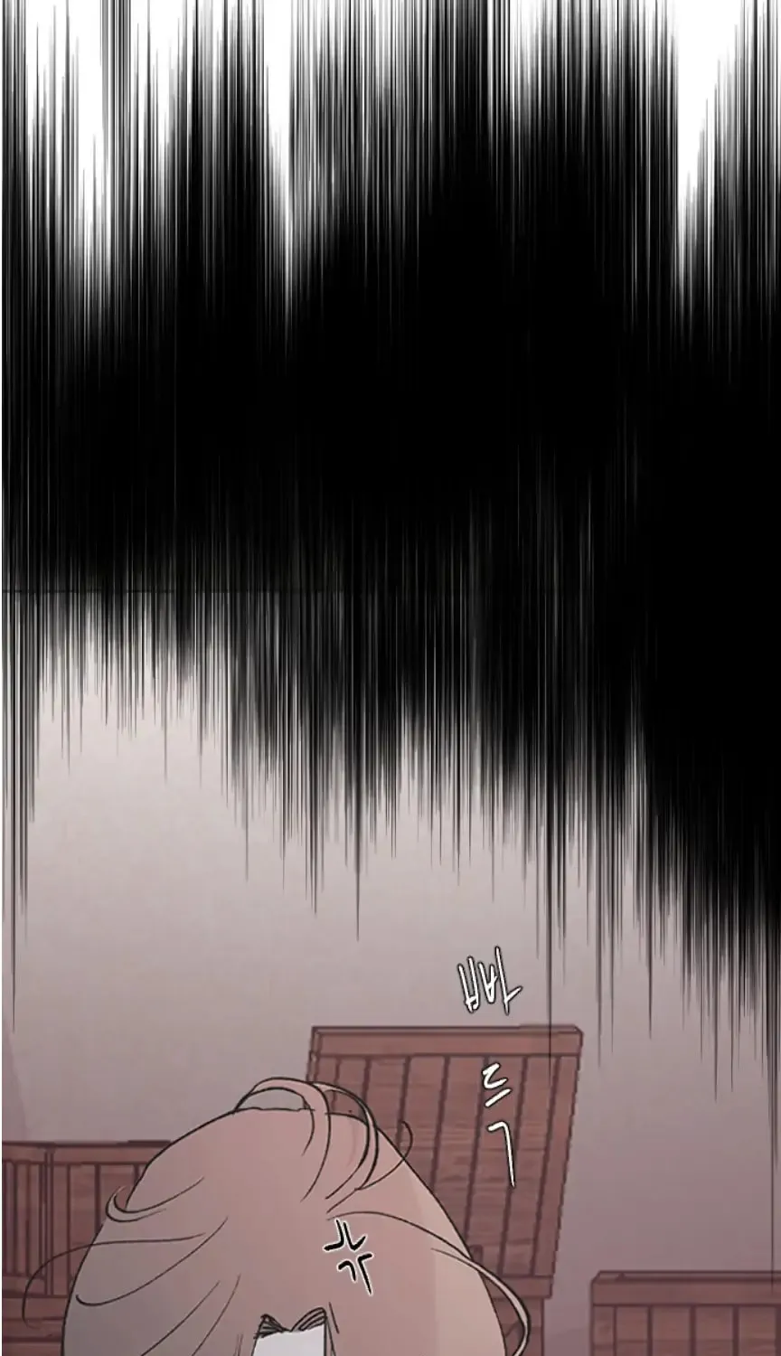 Three B(r)others Chapter 46 page 103 - 