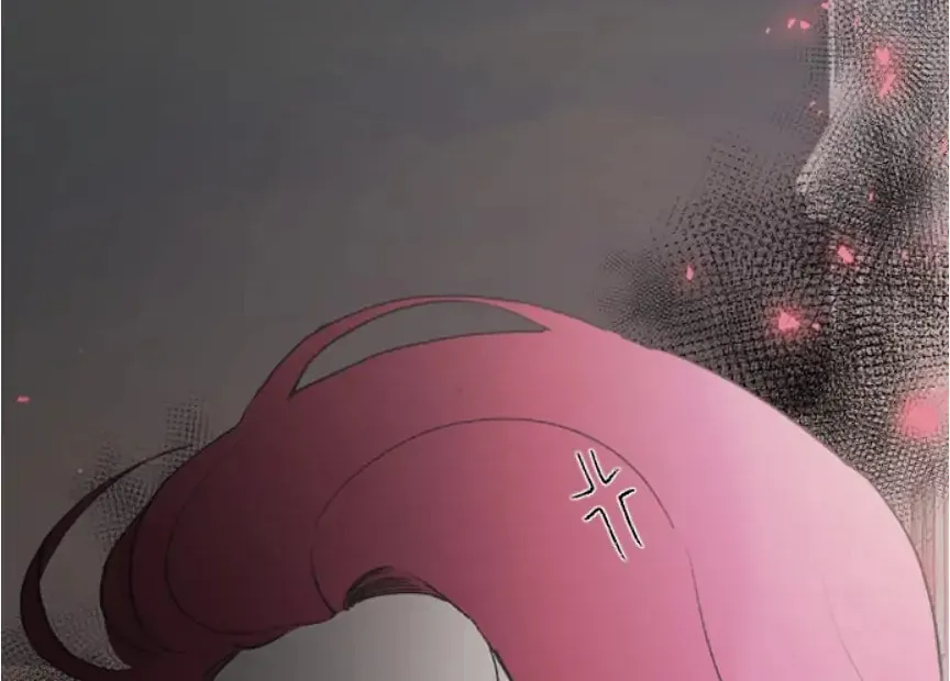 Three B(r)others Chapter 46 page 14 - 